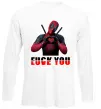 Лонгслив Deadpool f*ck you love you Белый фото