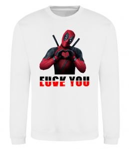 Свитшот Deadpool f*ck you love you