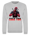 Свитшот Deadpool f*ck you love you Серый меланж фото