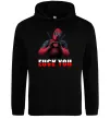 Мужская толстовка (худи) Deadpool f*ck you love you Черный фото