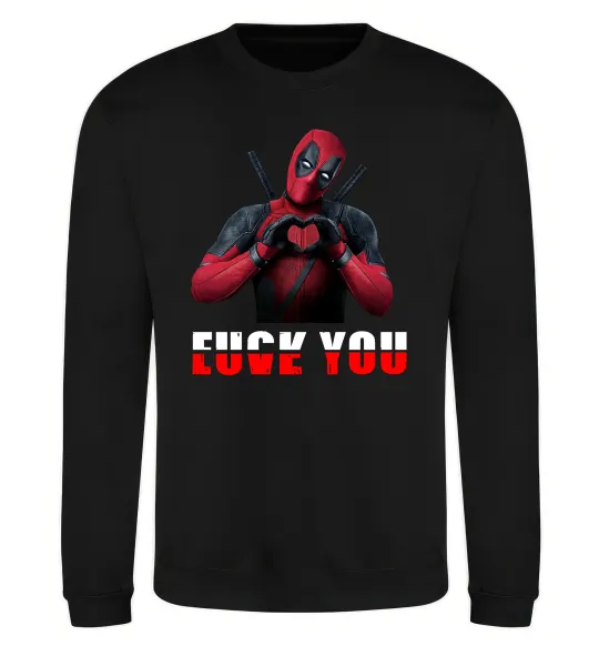 Світшот Deadpool f*ck you love you Чорний фото