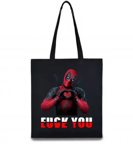 Эко-сумка Deadpool f*ck you love you Черный фото