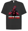 Футболка Оверсайз Deadpool f*ck you love you Черный фото