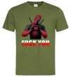 Мужская футболка Deadpool f*ck you love you Оливковый Мужская футболка Deadpool f*ck you love you Оливковый фото