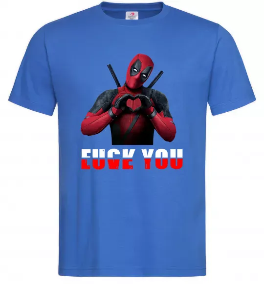 Мужская футболка Deadpool f*ck you love you Ярко-синий фото