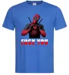Мужская футболка Deadpool f*ck you love you Ярко-синий Мужская футболка Deadpool f*ck you love you Ярко-синий фото