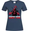 Женская футболка Deadpool f*ck you love you Темно-синий фото