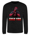 Свитшот Deadpool f*ck you love you Черный фото