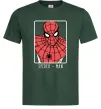 Чоловіча футболка Spider-man looking Темно-зелений фото