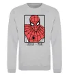 Свитшот Spider-man looking Серый меланж фото
