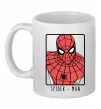Чашка керамическая Spider-man looking Белый фото