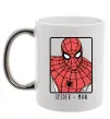 Чашка с цветной ручкой Spider-man looking Серебро фото