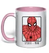 Чашка с цветной ручкой Spider-man looking Нежно розовый фото
