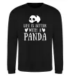 Світшот Life is better with a panda Чорний фото