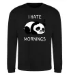 Світшот I hate morning panda Чорний фото