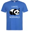 Мужская футболка I hate morning panda Ярко-синий фото