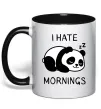 Чашка с цветной ручкой I hate morning panda Черный фото