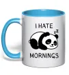 Чашка с цветной ручкой I hate morning panda Голубой фото