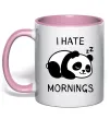 Чашка с цветной ручкой I hate morning panda Нежно розовый фото