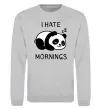 Світшот I hate morning panda Сірий меланж фото