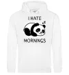 Мужская толстовка (худи) I hate morning panda Белый Мужская толстовка (худи) I hate morning panda Белый фото