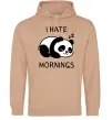 Мужская толстовка (худи) I hate morning panda Песочный Мужская толстовка (худи) I hate morning panda Песочный фото