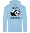 Жіноча толстовка (худі) I hate morning panda Блакитний фото