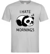 Мужская футболка I hate morning panda Серый фото