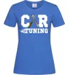 Жіноча футболка Car tuning Яскраво-синій фото