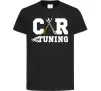 Детская футболка Car tuning Черный фото