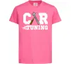 Детская футболка Car tuning Ярко-розовый фото