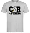 Мужская футболка Car tuning Серый фото