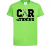 Детская футболка Car tuning Лаймовый фото