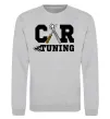 Свитшот Car tuning Серый меланж фото