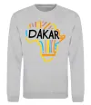Свитшот Dakar rally Серый меланж фото
