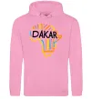 Чоловіча толстовка (худі) Dakar rally Рожевий фото