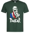 Мужская футболка Раллі Дакар Темно-зеленый фото
