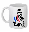 Чашка керамическая Раллі Дакар Белый Чашка керамическая Раллі Дакар Белый фото