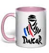 Чашка с цветной ручкой Раллі Дакар Нежно розовый фото