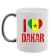Чашка з кольоровою ручкою I love Dakar Срібло фото