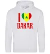 Мужская толстовка (худи) I love Dakar Серый меланж фото