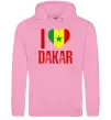 Женская толстовка (худи) I love Dakar Розовый фото