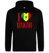 Женская толстовка (худи) I love Dakar Черный Женская толстовка (худи) I love Dakar Черный фото