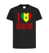 Дитяча футболка I love Dakar Чорний фото
