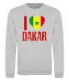 Свитшот I love Dakar Серый меланж Свитшот I love Dakar Серый меланж фото