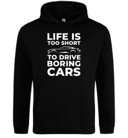 Женская толстовка (худи) Life is to short to drive boring cars