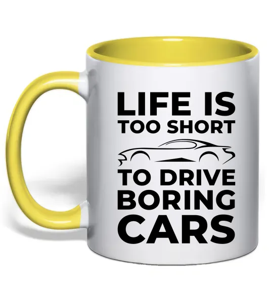 Чашка с цветной ручкой Life is to short to drive boring cars Лимонный фото