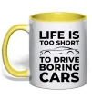 Чашка с цветной ручкой Life is to short to drive boring cars Лимонный фото
