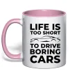 Чашка з кольоровою ручкою Life is to short to drive boring cars Ніжно рожевий фото
