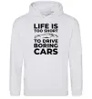 Женская толстовка (худи) Life is to short to drive boring cars Серый меланж фото